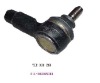 Tie rod end for Chery