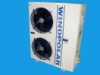 Tecumseh piston condensing unit