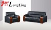 B668 leather reception sofa