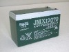 UPS Battery JMX12070