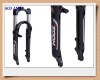 suspension front fork 800 AMS