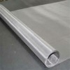 Rigid Stainless Steel Wire Cloth