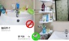 2012 new design bath shelf good quality bath frame fashion bath stand