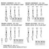 FISHING CRANE SWIVEL SOLID RINGS 2g