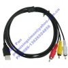 USB A Male to 3 RCA Video Audio Data Cable cord for camcorders AV equipment HDD