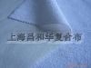 TPU Laminated Fabric