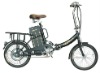 250W ELECTRIC BICYCLE(SHEB-007)