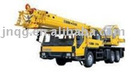 XCMG terrain crane