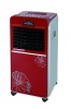 electric air cooler fan