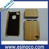 Eco-friendly natural style bamboo phone case