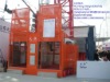 Low Price Construction Elevator SC200/200