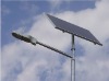 2012 Integrated 60W Solar Street Light With Pole