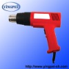 heat gun