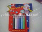 cute water color set