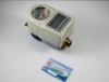 IC card prepaid water meter