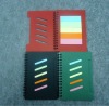 2013 sprial notebook with sticky memo pad