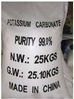 POTASSIUM CARBONATE (K2CO3)