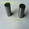 K20 good quality tungsten carbide wear resistant parts