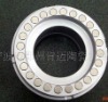 High Quality Ceramic Ring for Ink Cup Pad Printer