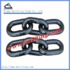 Anchor chain