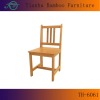 Practical&Lovely Bamboo Backrest kids styling chairs