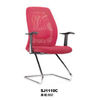 SJ1110C 2012 Mesh Fabric Office Chair Office Meeting Chair