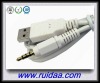 white USB to 3.5mm jack cable copper stereo