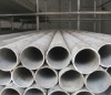 Large Diameter Stainless Steel Tube