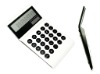 Desktop Calculator with Solar