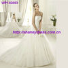 Spring 2013 Ball gowns