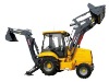 XCMG backhoe loader