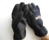 synthetic leather mechanic gloves