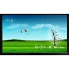 26'' High Defination Professional CCTV LCD Monitor