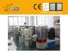 SHR Series high speed powder mixer