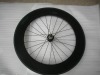 bicycle carbon wheel suit