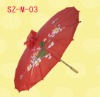 various colours Chinese style handicraft parasol