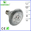 AC85--265V High Power E27 PAR LED 7W