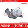 Komatsu S6D108-1(PC300-6)-OEM6221-53-1101 Oil pump