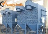 Horizontal Cartridge Dust Collector