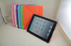 Colorful For ipad 2 case