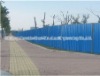 Single Steel Tile Light Weight Low Cost Fencing