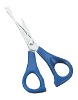 professional fishery scissors