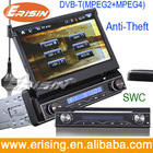 Erisin ES798D 7" Single Din Car Radio DVD Steering Wheel Control