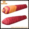 Ultralight down camping sleeping bag