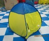 Fashion folding pet tent