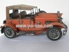 Metal Craft (Antique Model Car)