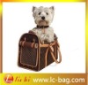 Samll pet carrier cat bag