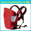 Adjustable Front & Back baby Carrier