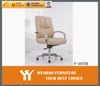 2012 New Office Chair F-2075B