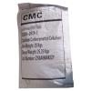 CMC(sodium carboxymethyl cellulose)